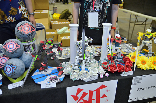 ꡼ No.014Υͥ / եƥХ2022[]ݡȡ֥졼פΥե奢֥ᥤɥ󥢥ӥפʥʥ