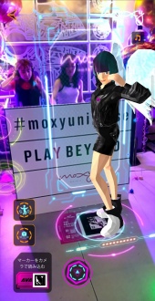 #018Υͥ/Хäƥۥƥõ⥯ARθץMoxy Universe, Play Beyond Moxy ͷ󾡤ɡƳ