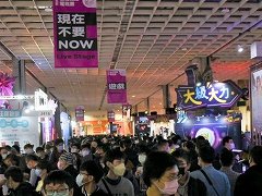 2023 ̥ॷ祦פ2023ǯ225ˤƳŤء饤ȥե饤ǥ٥Ȥ»