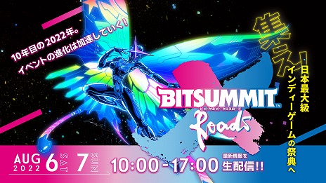 ꡼ No.001 | BitSummit X-Roadsסƥۿ塼ȲޥåפOPǤϥȶEDǤϸʹΥ饤֤