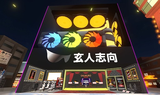 ꡼ No.001 | PCѡĥ֥ɤθͻָȥСޡå2022 Summerɤ˽Ÿ