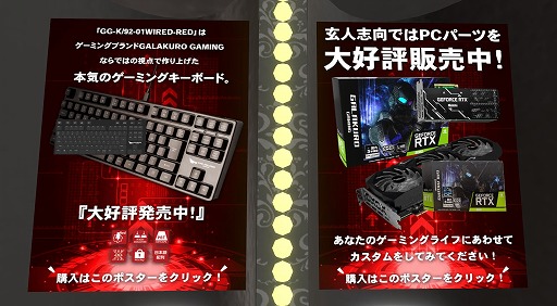 ꡼ No.003 | PCѡĥ֥ɤθͻָȥСޡå2022 Summerɤ˽Ÿ