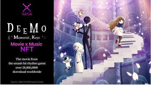 ���������꡼ No.001�Υ���ͥ������ / XANA�᥿�С�������DEEMO ������Υ��ȡפ�NFT�򺣲ƥ�꡼����ͥ������Ȥ��罸�γ��Ϥ�