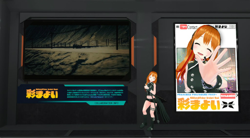 画像ギャラリー No.003のサムネイル画像 / 東京マルイ,バーチャルマーケット2022 Summerに出展