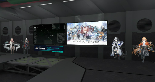 画像ギャラリー No.004のサムネイル画像 / 東京マルイ,バーチャルマーケット2022 Summerに出展