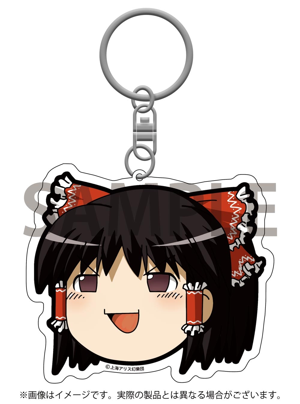 画像ギャラリー No.002 | 「東方Project」，ゆっくりラバー