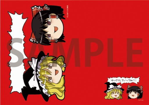 ���������꡼ No.004�Υ���ͥ������ / ������Project�ס���ä����С������ۥ������������륭���ۥ���������ꥢ�ե������ȯ��