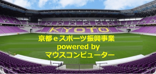 ���������꡼ No.001�Υ���ͥ������ / ����e���ݡ��Ŀ������Ĳ񡤡֥˥塼���ݡ��ġ��她�ݡ��Ķ����Ķ������ٱ���ȡפ�2022ǯ�٤μ���Ȥߤ򳫻�