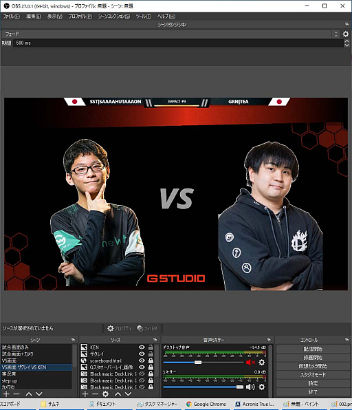 ���������꡼ No.006�Υ���ͥ������ / ������e���ݡ���/�ץ������ߥ󥰥������Giant Step Gaming��ȯ­