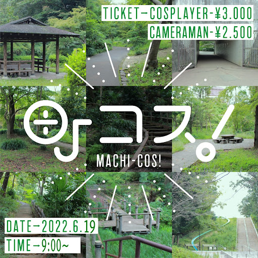 ���������꡼ No.009�Υ���ͥ������ / ������e���ݡ���/�ץ������ߥ󥰥������Giant Step Gaming��ȯ­