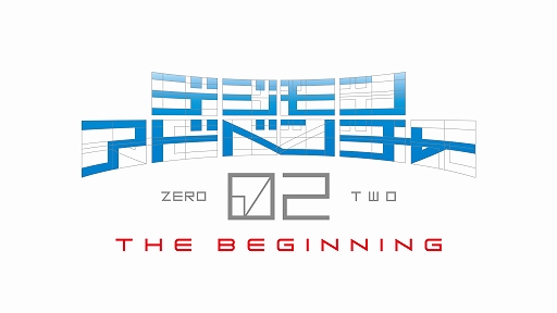 デジモンアドベンチャー 02 THE BEGINNING」公式サイト