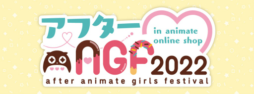 ꡼ No.002 | ֥˥ᥤȥ륺եƥХ2022סŸ֡Ÿơξܺپᥤåդ缡Ϥ