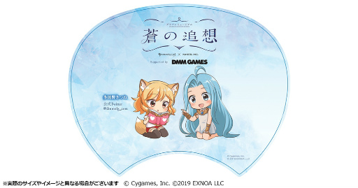 ���������꡼ No.003�Υ���ͥ������ / �֥���֥�ߥ塼�����೫�Ť���ǤȤ����׵�ǰ��Twitter�����ڡ��󳫺š�DMM GAMES��������饯�������å���������