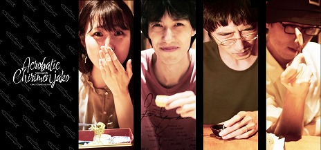 画像ギャラリー No.006のサムネイル画像 / 「集英社ゲームクリエイターズ CAMP」,“BitSummit X-Roads”に出展。持ち込み相談会や,ゲームコンテストの詳細を発表するパネルトークを実施