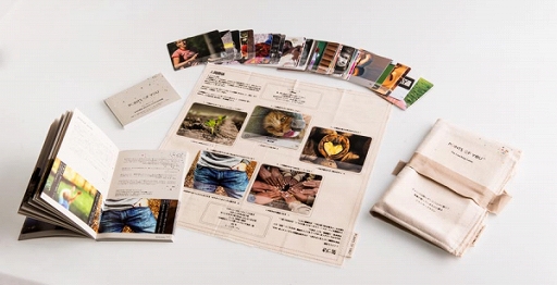 画像ギャラリー No.002のサムネイル画像 / アチーバス×ポインツ・オブ・ユー,イスラエルとアメリカ発祥のカード&ゲームのコラボ記念イベントを8月21日に東京・日本橋で開催決定