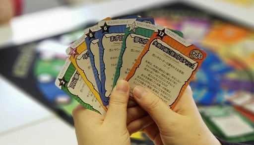 画像ギャラリー No.003のサムネイル画像 / アチーバス×ポインツ・オブ・ユー,イスラエルとアメリカ発祥のカード&ゲームのコラボ記念イベントを8月21日に東京・日本橋で開催決定