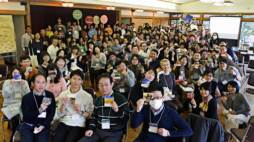 画像ギャラリー No.005のサムネイル画像 / アチーバス×ポインツ・オブ・ユー,イスラエルとアメリカ発祥のカード&ゲームのコラボ記念イベントを8月21日に東京・日本橋で開催決定