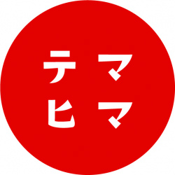 画像ギャラリー No.001のサムネイル画像 / ゲーミングサプリ「ガチサプ」のGGST公認大会を開催