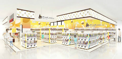 ���������꡼ No.002�Υ���ͥ������ / �֥�����ݥ�Υǥѡ��ȡץ��ߥե�MASAKIŹ��2022ǯ8��5���˳�Ź