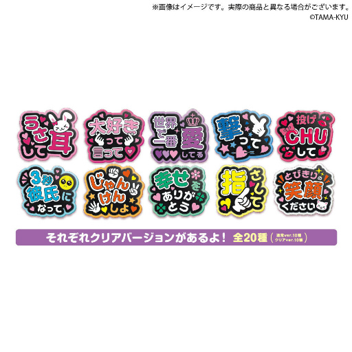 ���������꡼ No.011�Υ���ͥ������ / �֥�����ݥ�Υǥѡ��ȡץ��ߥե�MASAKIŹ��2022ǯ8��5���˳�Ź