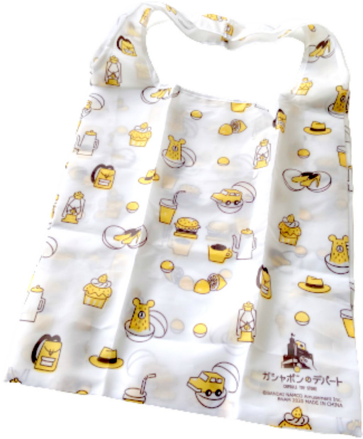 ���������꡼ No.013�Υ���ͥ������ / �֥�����ݥ�Υǥѡ��ȡץ��ߥե�MASAKIŹ��2022ǯ8��5���˳�Ź