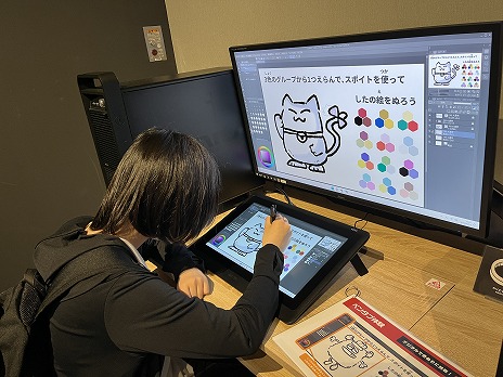 ���������꡼ No.005�Υ���ͥ������ / �ǥ����붵����ߡ�REDEE�פ����ǿ��ƥ��Υ��������̤��ƥ��󥸥˥��䥯�ꥨ�������ˤĤ��Ƴؤ٤륨�ǥ�ƥ�����Ȼ��ߤ˥�˥塼����