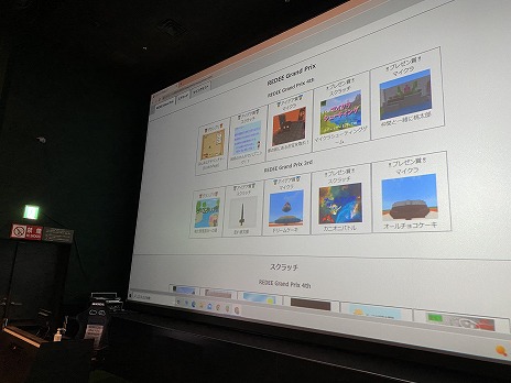 ���������꡼ No.007�Υ���ͥ������ / �ǥ����붵����ߡ�REDEE�פ����ǿ��ƥ��Υ��������̤��ƥ��󥸥˥��䥯�ꥨ�������ˤĤ��Ƴؤ٤륨�ǥ�ƥ�����Ȼ��ߤ˥�˥塼����