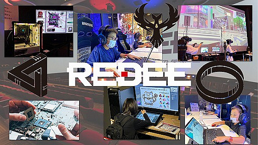 ���������꡼ No.008�Υ���ͥ������ / �ǥ����붵����ߡ�REDEE�פ����ǿ��ƥ��Υ��������̤��ƥ��󥸥˥��䥯�ꥨ�������ˤĤ��Ƴؤ٤륨�ǥ�ƥ�����Ȼ��ߤ˥�˥塼����