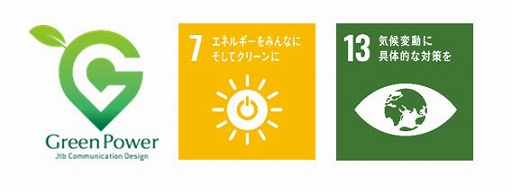 ���������꡼ No.004�Υ���ͥ������ / ���ȥ꡼�ޡ����������åȤΥꥢ�륤�٥�ȡ�Streamer Jam TOKYO�פ�10��30���˳��š����å��ȥ꡼�ޡ������Υ֡����������ۿ���»�