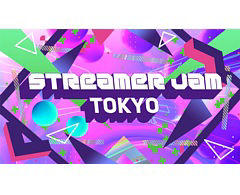 ���ȥ꡼�ޡ����������åȤΥꥢ�륤�٥�ȡ�Streamer Jam TOKYO�פ�10��30���˳��š����å��ȥ꡼�ޡ������Υ֡����������ۿ���»�