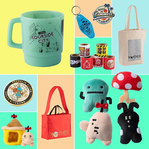 画像ギャラリー No.003のサムネイル画像 / 「MOTHERのデパート」が“あちこちの街”をまわる。8月20日オープンの名古屋館を皮切りに,広島,梅田で順次開催へ