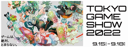 ���������꡼ No.003�Υ���ͥ������ / �������ۿ��ץ�åȥե������fingger�ʥե��󥬡��ˡס���������ॷ�祦2022�˥֡�����Ÿ������