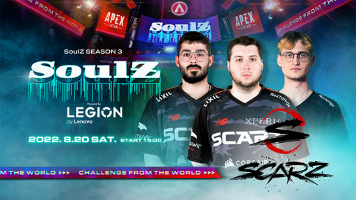 画像ギャラリー No.003のサムネイル画像 / 「SoulZ Season 3」有観客オフライン&オンライン開催を発表