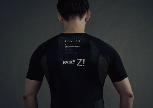 画像ギャラリー No.004のサムネイル画像 / プロゲーマーときど氏の新ユニフォームが発表に。ダイヤ工業のサポートを受け開発されたコンプレッションタイプのウェア