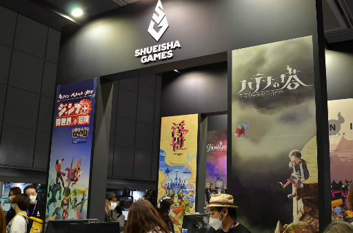 ꡼ No.007Υͥ / 10ǯޤBitSummit X-Roadsפԡߤ䤳äǳ롣ͤեȥݡȷǾҲ