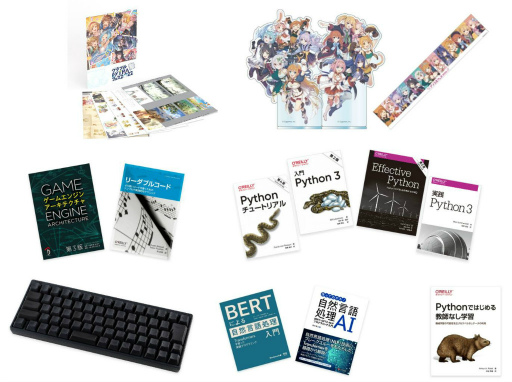 ���������꡼ No.002�Υ���ͥ������ / Cygames��CEDEC2020/2021�ˤ�����7�ֱ����ָ���Ǹ���