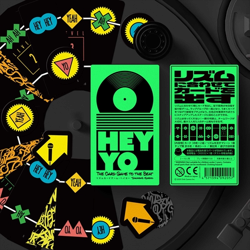 画像ギャラリー No.006のサムネイル画像 / リズムに合わせてカードを出すボードゲーム「HEY YO」,高品質で革新的なボードゲームに贈られる賞“innoSPIEL2022”にノミネート