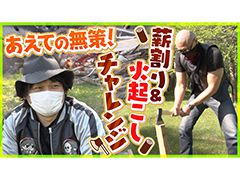 �路�㤬��TV�κǿ���ϡ�������ư����ֳ��ԡ��ޤ�����ʲ���е��������ͻҤ��Ϥ�