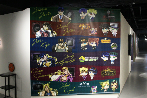 画像ギャラリー No.003のサムネイル画像 / 「ジョジョの奇妙な冒険」のテーマパーク“JOJO WORLD2”がナンジャタウンに期間限定オープン。4つのアトラクションで,アニメの世界へ入り込めッ!