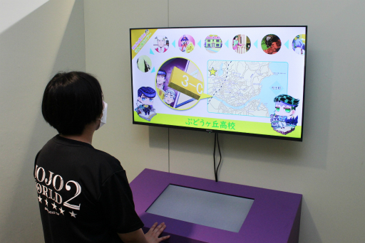 画像ギャラリー No.009のサムネイル画像 / 「ジョジョの奇妙な冒険」のテーマパーク“JOJO WORLD2”がナンジャタウンに期間限定オープン。4つのアトラクションで,アニメの世界へ入り込めッ!