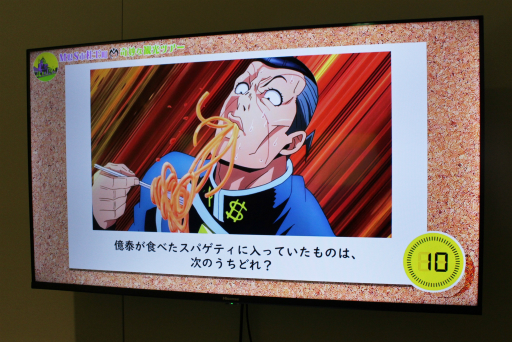 画像ギャラリー No.010のサムネイル画像 / 「ジョジョの奇妙な冒険」のテーマパーク“JOJO WORLD2”がナンジャタウンに期間限定オープン。4つのアトラクションで,アニメの世界へ入り込めッ!