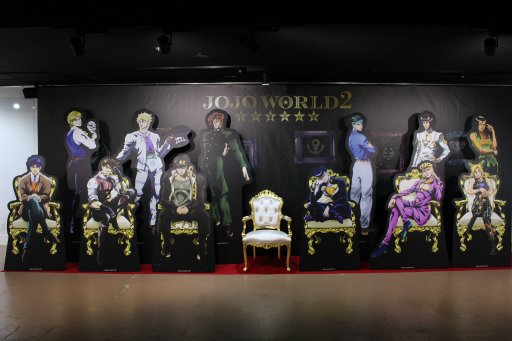 画像ギャラリー No.021のサムネイル画像 / 「ジョジョの奇妙な冒険」のテーマパーク“JOJO WORLD2”がナンジャタウンに期間限定オープン。4つのアトラクションで,アニメの世界へ入り込めッ!