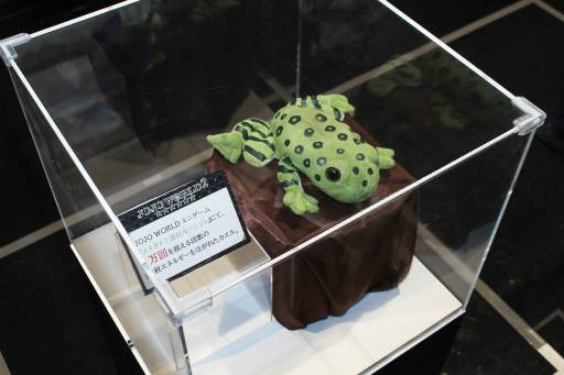 画像ギャラリー No.030のサムネイル画像 / 「ジョジョの奇妙な冒険」のテーマパーク“JOJO WORLD2”がナンジャタウンに期間限定オープン。4つのアトラクションで,アニメの世界へ入り込めッ!