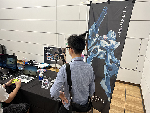 画像集#016のサムネイル/インディーズゲーム展示会「東京ゲームダンジョン」レポート。好きに作ったゲームを持ち寄りみんなで遊ぶ。夢のような迷宮がそこに広がっていた