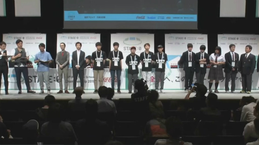 画像ギャラリー No.006のサムネイル画像 / 「eスポーツにかける青春2022」テレビ大阪で8月11日に放送