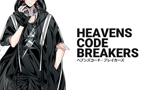 ꡼ No.002Υͥ / ߻᤬ǥô˥å󥿥ץȡ֥إ֥󥺥ɡ֥쥤פλưȯɽ