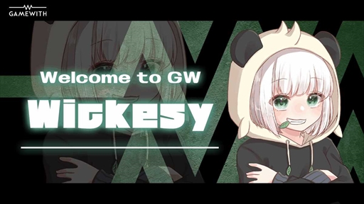 wickesy選手,TEAM GAMEWITHの「Fortnite」部門に新規加入