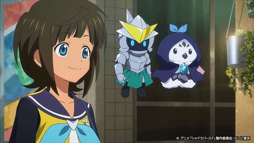 ���������꡼ No.003�Υ���ͥ������ / ���˥�֥���ɥ��С���F�ס���20�äΤ��餹������ԥ��åȤ����