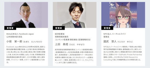 ꡼ No.001 | MetaкѻȾʡС饤Ĥȥ᥿С˵뿷롼κߤɤˤĤƥѥͥǥå»