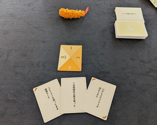 ���������꡼ No.003�Υ���ͥ������ / �֥ܡ��ɥ����५�ե����ʤ��ޡפ��Ų��Խٲ϶�˥����ץ󡣥�����μ����200�ʾ�